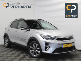 Kia Stonic 1.0 T-GDi MHEV DynamicPlusLine CLIMATE | CAMERA | CARPLAY | LED | LMV16 | NAVI | CRUISE | DAB | PDC