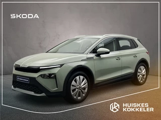 Hoofdafbeelding Škoda Elroq ŠKODA Elroq