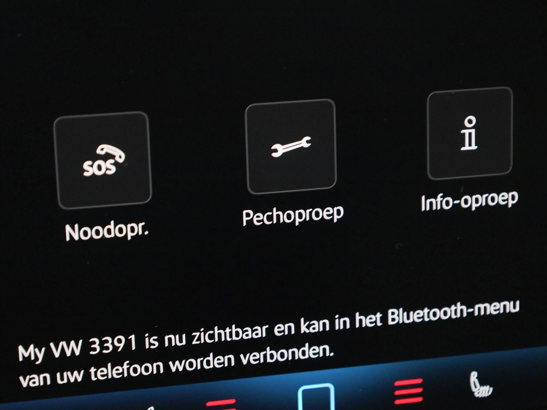 Hoofdafbeelding Volkswagen Tayron