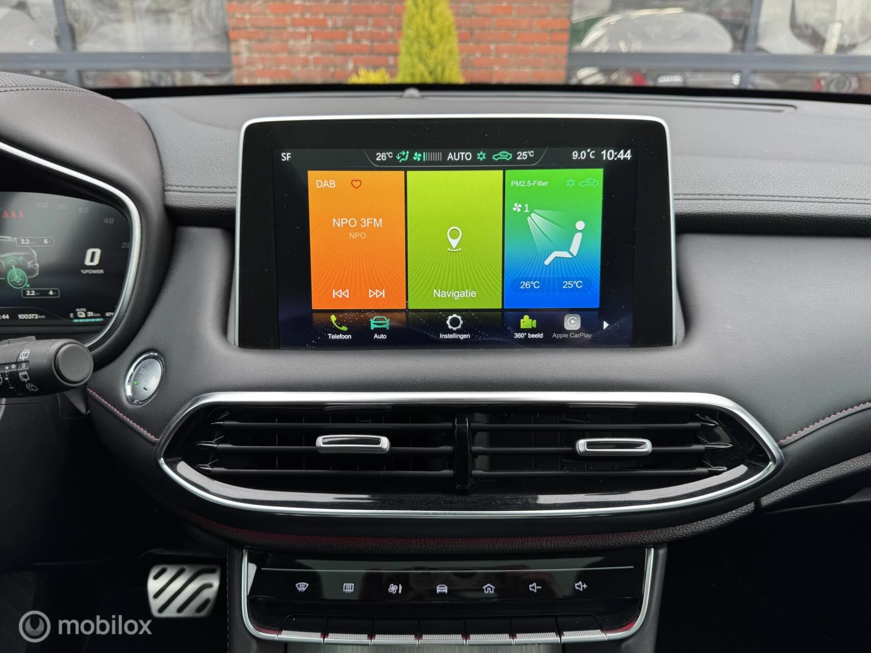 Hoofdafbeelding MG EHS