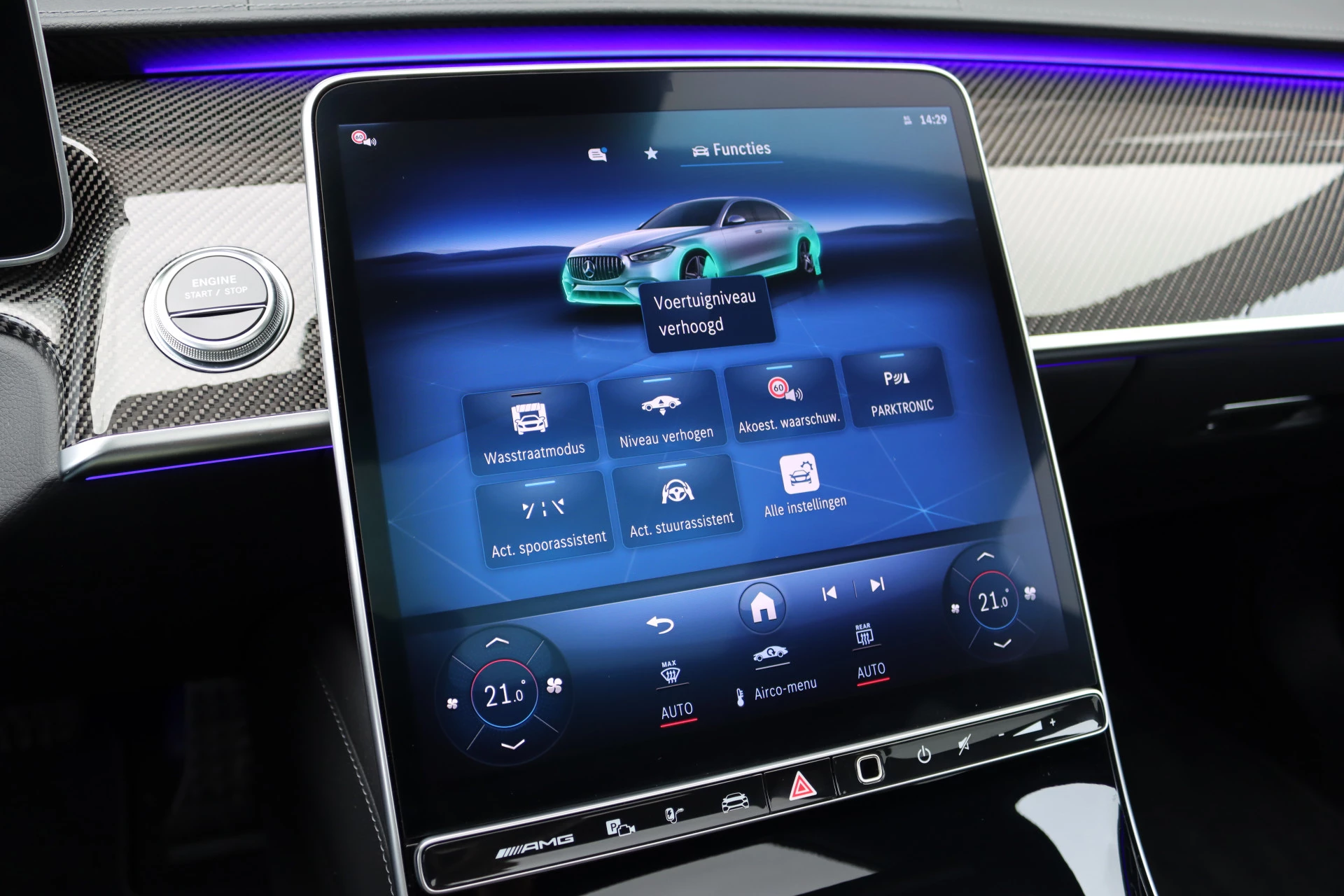 Hoofdafbeelding Mercedes-Benz S-Klasse