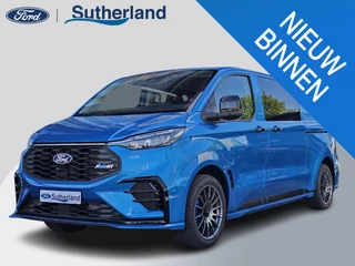 Hoofdafbeelding Ford E-Transit Custom Ford e-Transit Custom DC 320 L2 MS-RT 280pk electric | Dubbele Zijschuifdeur | Inklapbare Trekhaak | Programmeerbare Interface Module | Ford Voorraad |