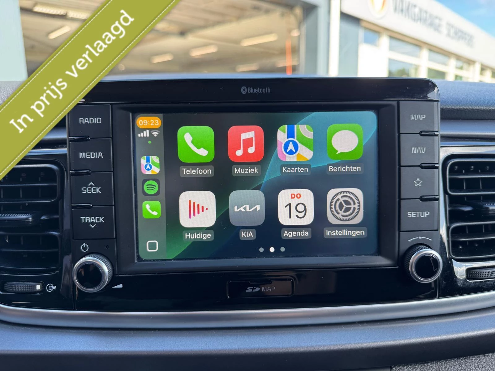 Hoofdafbeelding Kia Rio