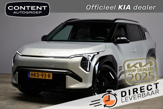 Kia Ev3 81,4 kWh 204pk GT-Line