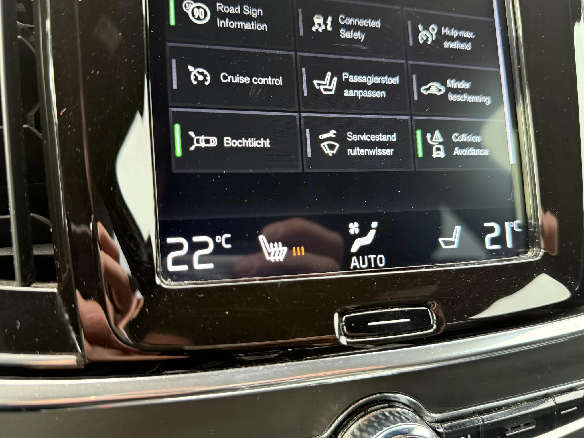 Hoofdafbeelding Volvo V90
