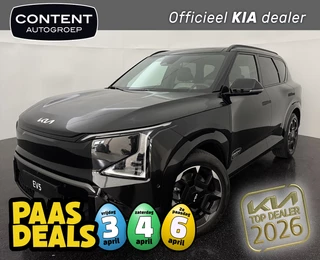 Hoofdafbeelding Kia EV5 Kia Ev5 81,4 kWh 217pk 2WD GT-PlusLine