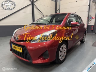 Toyota Yaris 1.5 Full Hybrid Aspiration Navi|Camera|Cruise