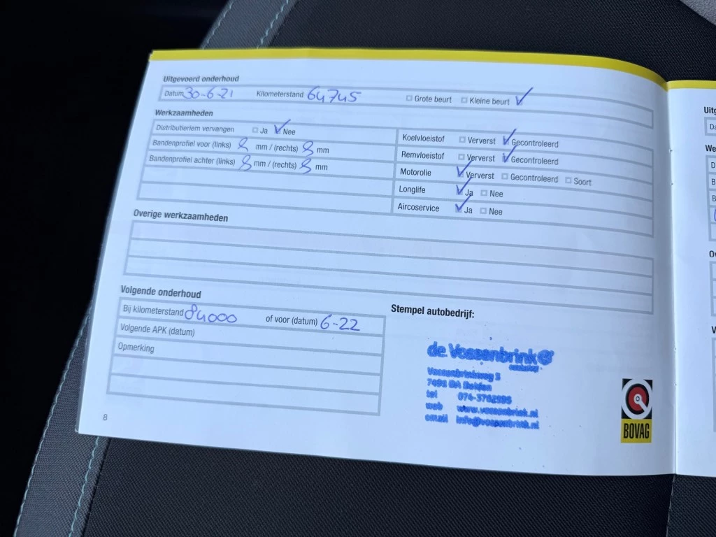 Hoofdafbeelding Škoda Yeti