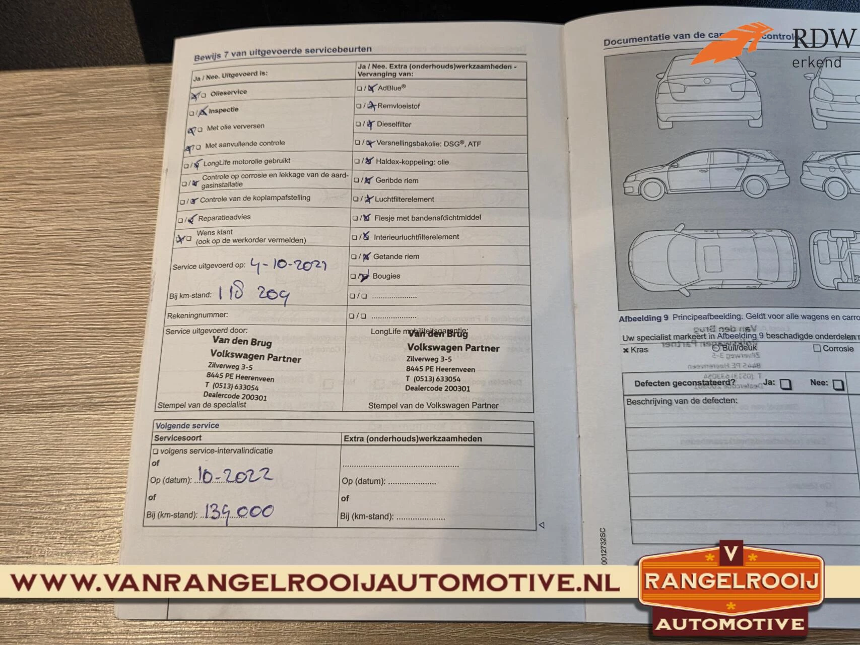 Hoofdafbeelding Volkswagen up!