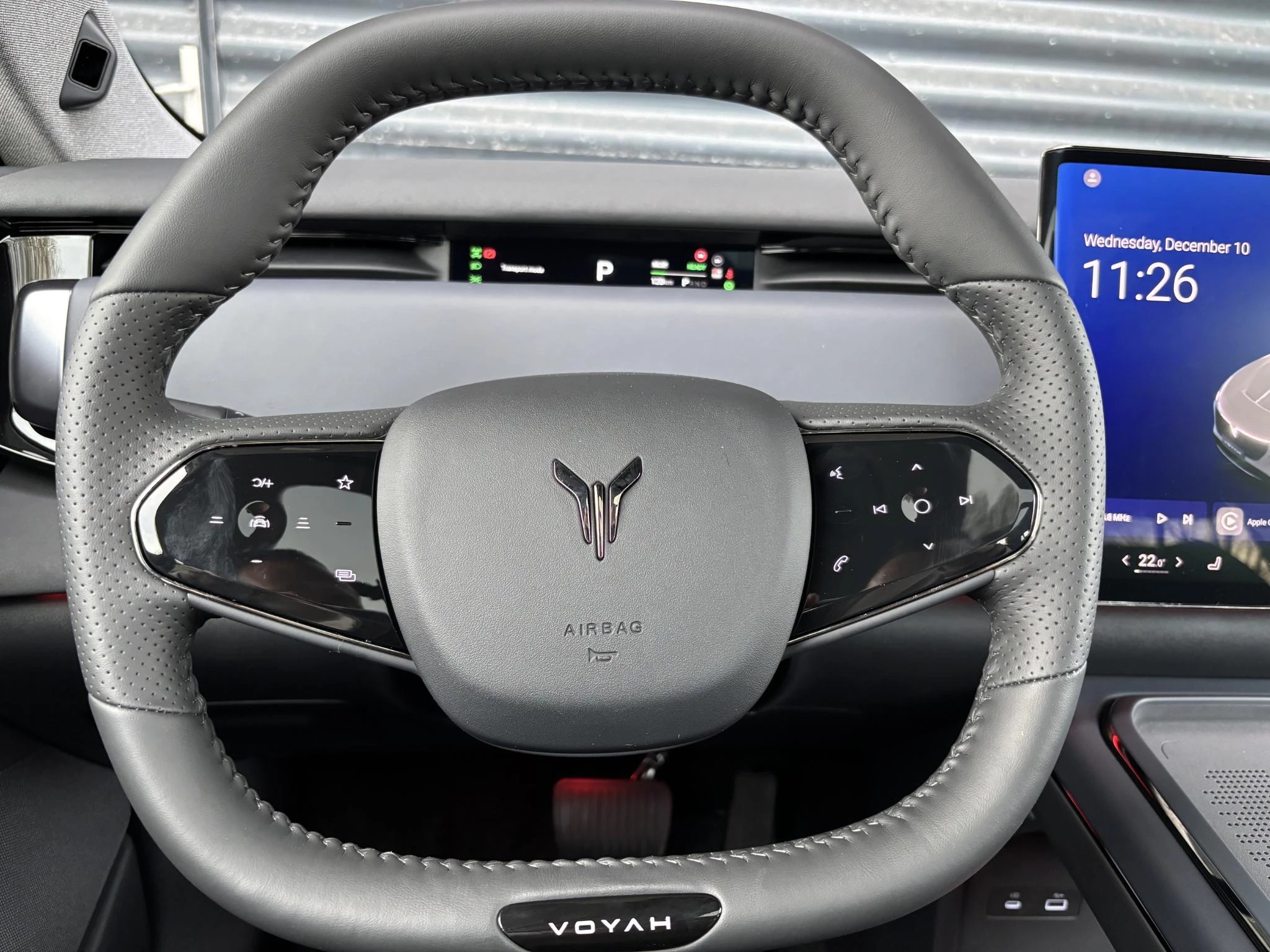 Hoofdafbeelding Voyah Courage