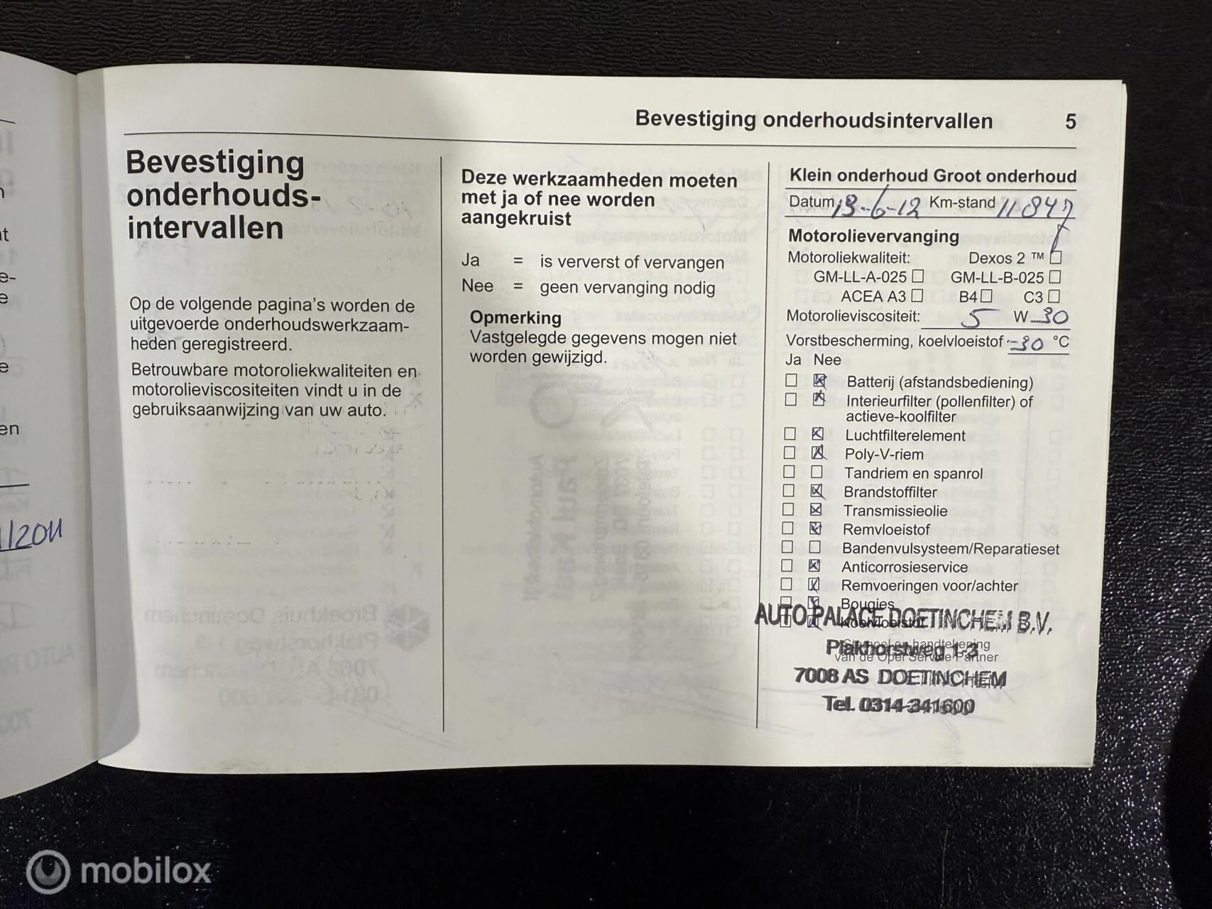 Hoofdafbeelding Opel Meriva