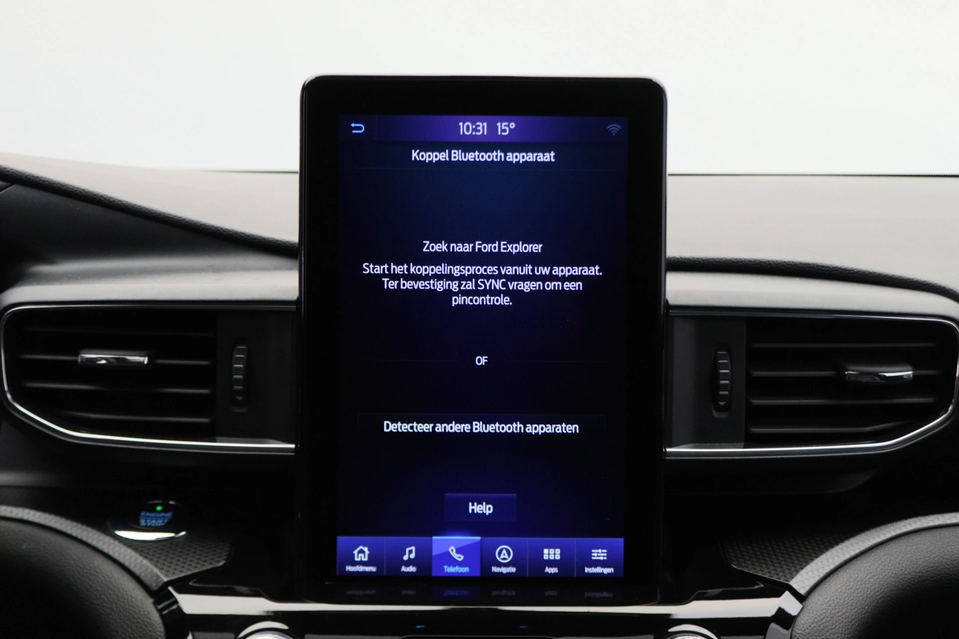 Hoofdafbeelding Ford Explorer