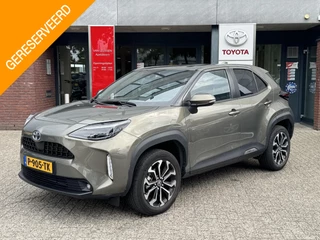 Toyota Yaris Cross 1.5 Hybrid FIRST EDITION TREKHAAK KEYLESS 17'' LM-VELGEN CAMERA APPLE/ANDRIOD NAVI  LED NL-AUTO 1E-EIG