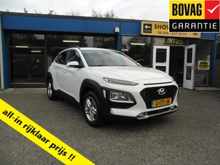 Hyundai Kona 1.0 T-GDI 120PK COMFORT NAV ECC LMV CAMERA PDC 40378 KM RIJKLAARPRIJS
