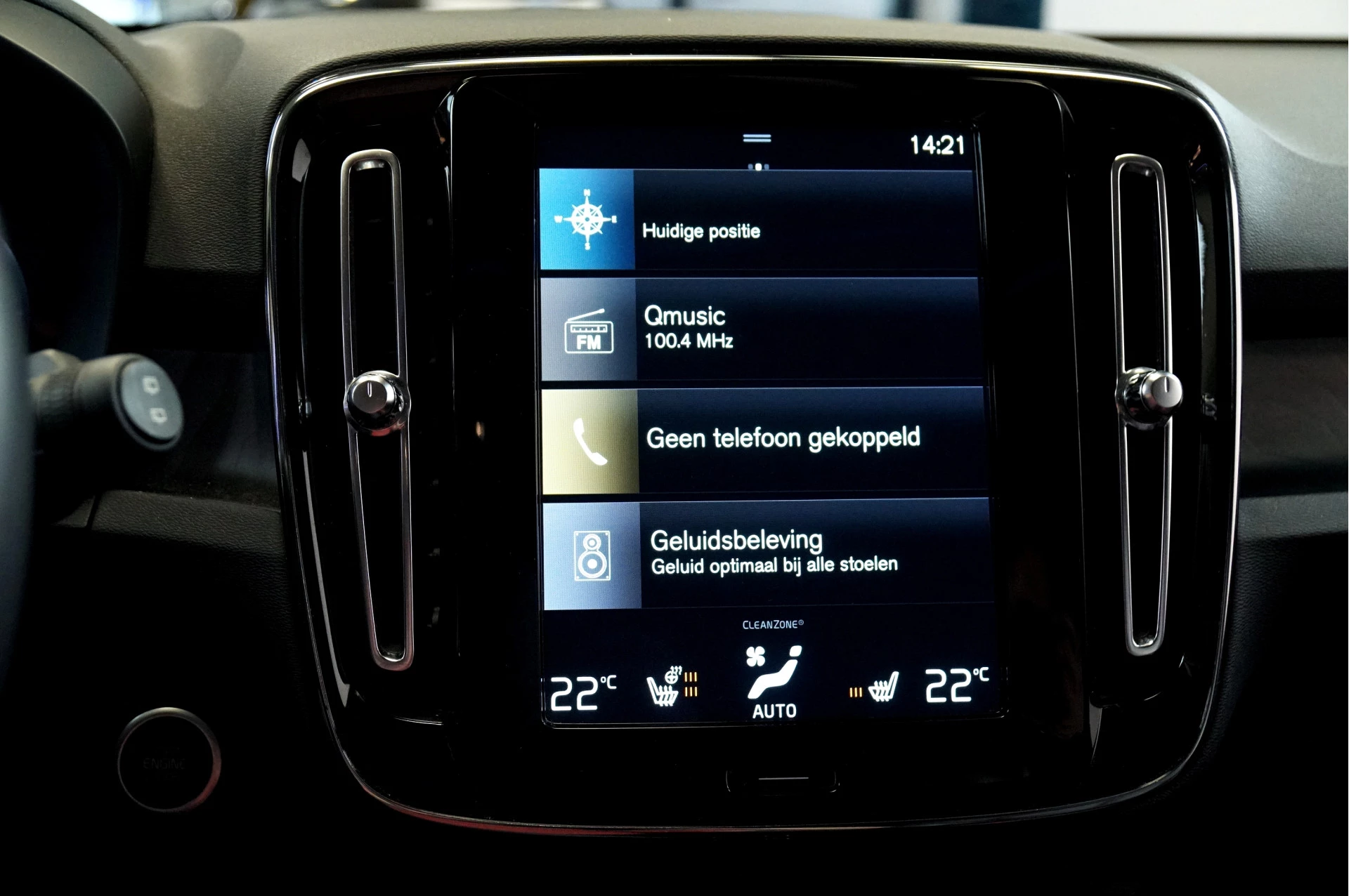Hoofdafbeelding Volvo XC40
