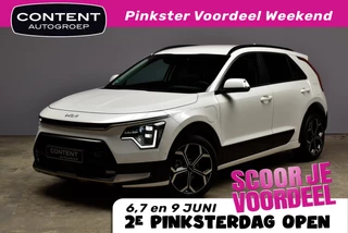 Kia Niro 1.6 GDi Plug-in Hybrid PHEV Executiveline |BTW |16dkm |Uniek!