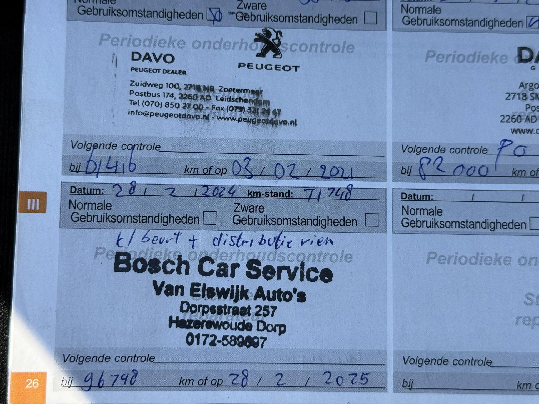 Hoofdafbeelding Peugeot 308