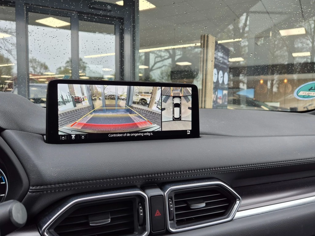 Hoofdafbeelding Mazda CX-5