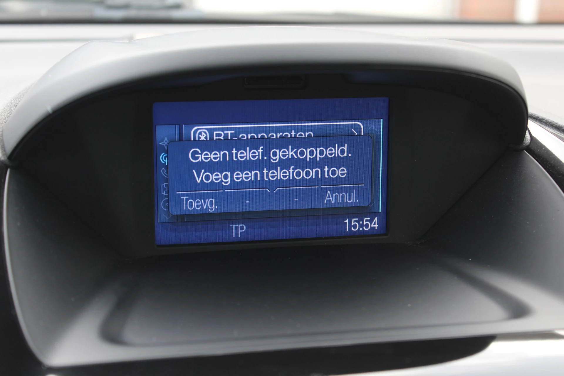 Hoofdafbeelding Ford B-MAX