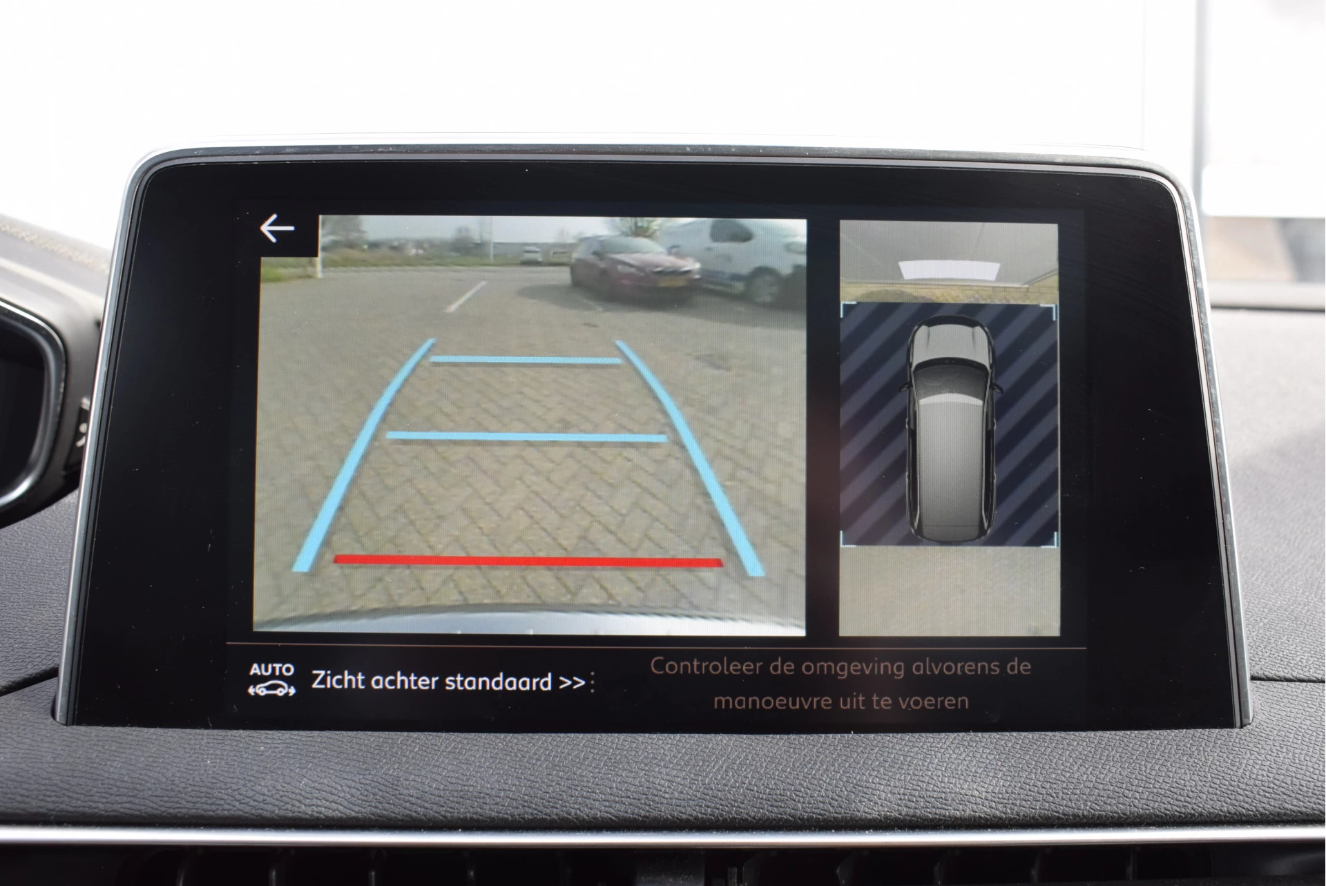 Hoofdafbeelding Peugeot 5008