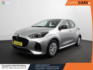 Mazda 2 1.5 Automaat Hybrid Prime-line Airco Adaptieve cruise control Achteruitrijcamera Lane assist Radio Navigatie Apple Carplay/ Android auto