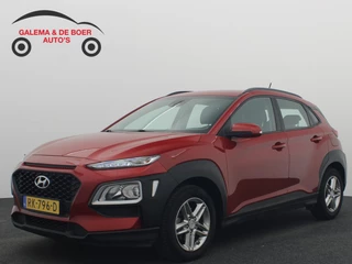 Hoofdafbeelding Hyundai Kona Hyundai Kona 1.0T Comfort TREKHAAK / CAMERA / CARPLAY / DAB+ / CLIMA / PDC / BLUETOOTH / CRUISE / NL-AUTO