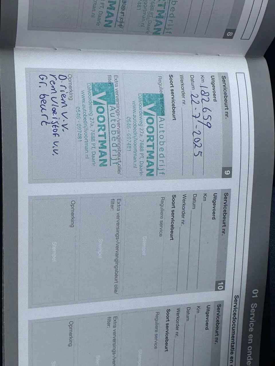 Hoofdafbeelding Volvo V40