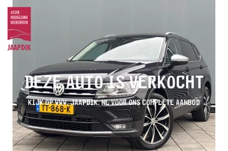 Volkswagen Tiguan Allspace BWJ 2018 | 1.4 TSI 150PK Comfortline Business R 7p. | CLIMA | TREKHAAK | NAVI | STOELVERW | CAMERA A |