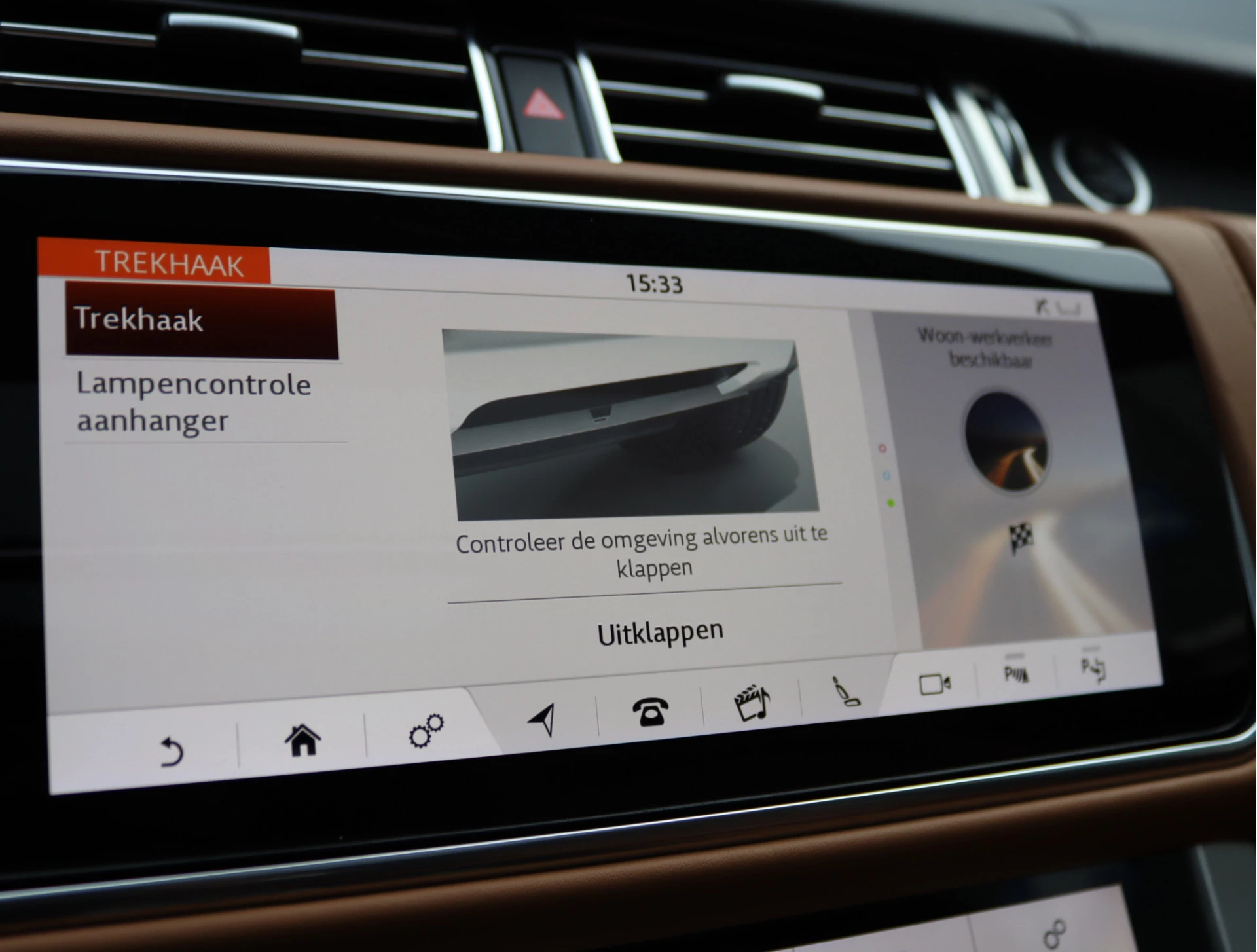 Hoofdafbeelding Land Rover Range Rover