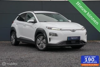 Hyundai Kona EV Fashion Sky 64 kWh Leder/Stof Krell Navi PDC