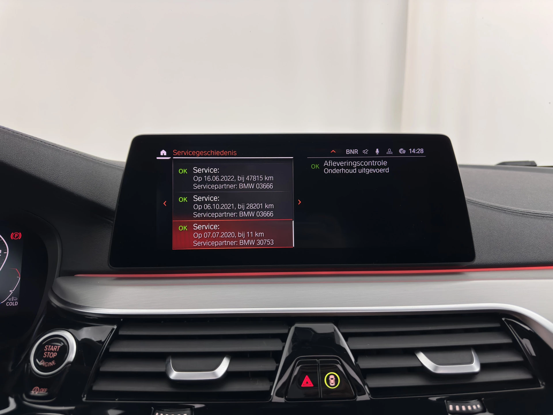 Hoofdafbeelding BMW 5 Serie