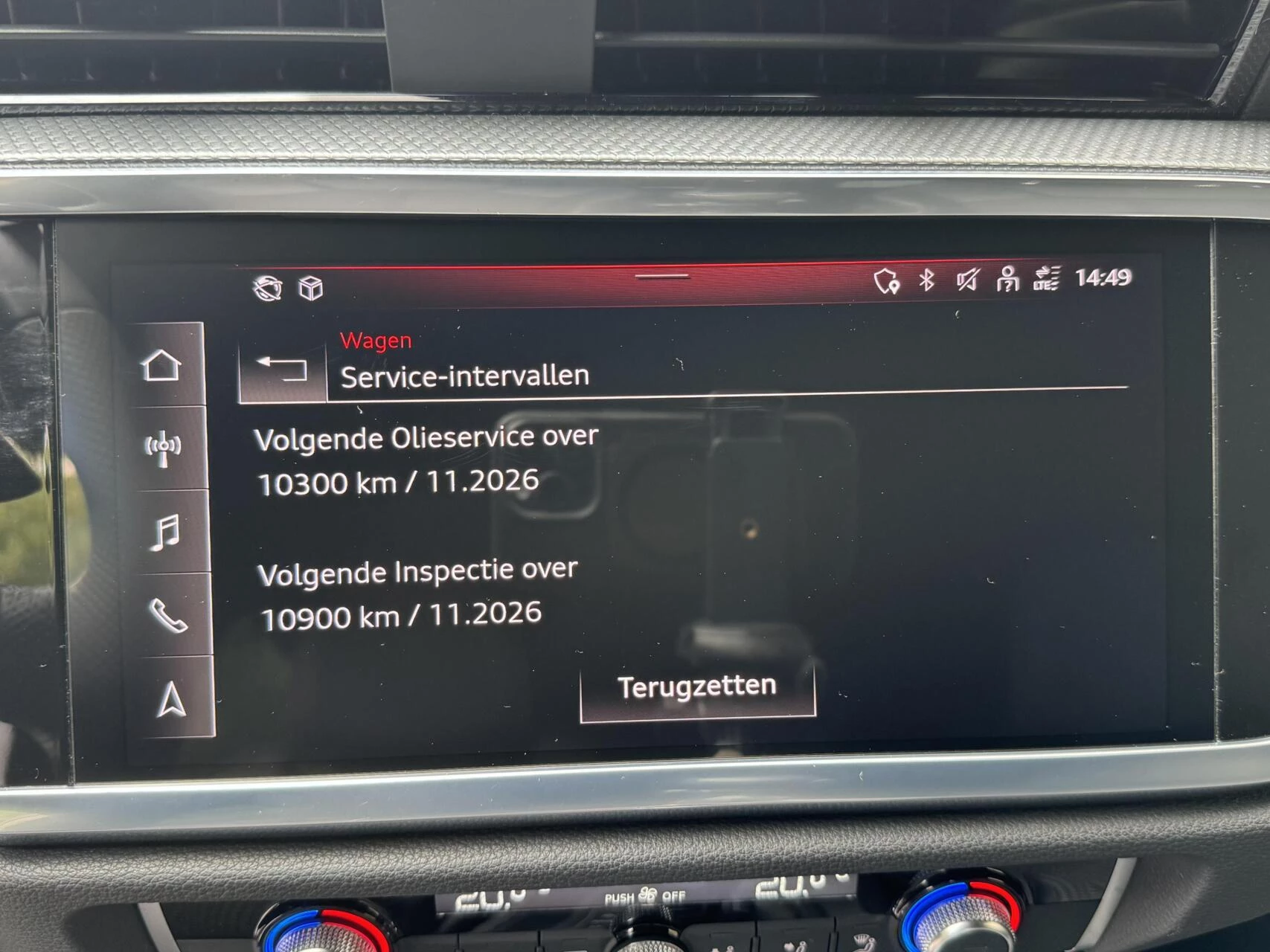 Hoofdafbeelding Audi Q3