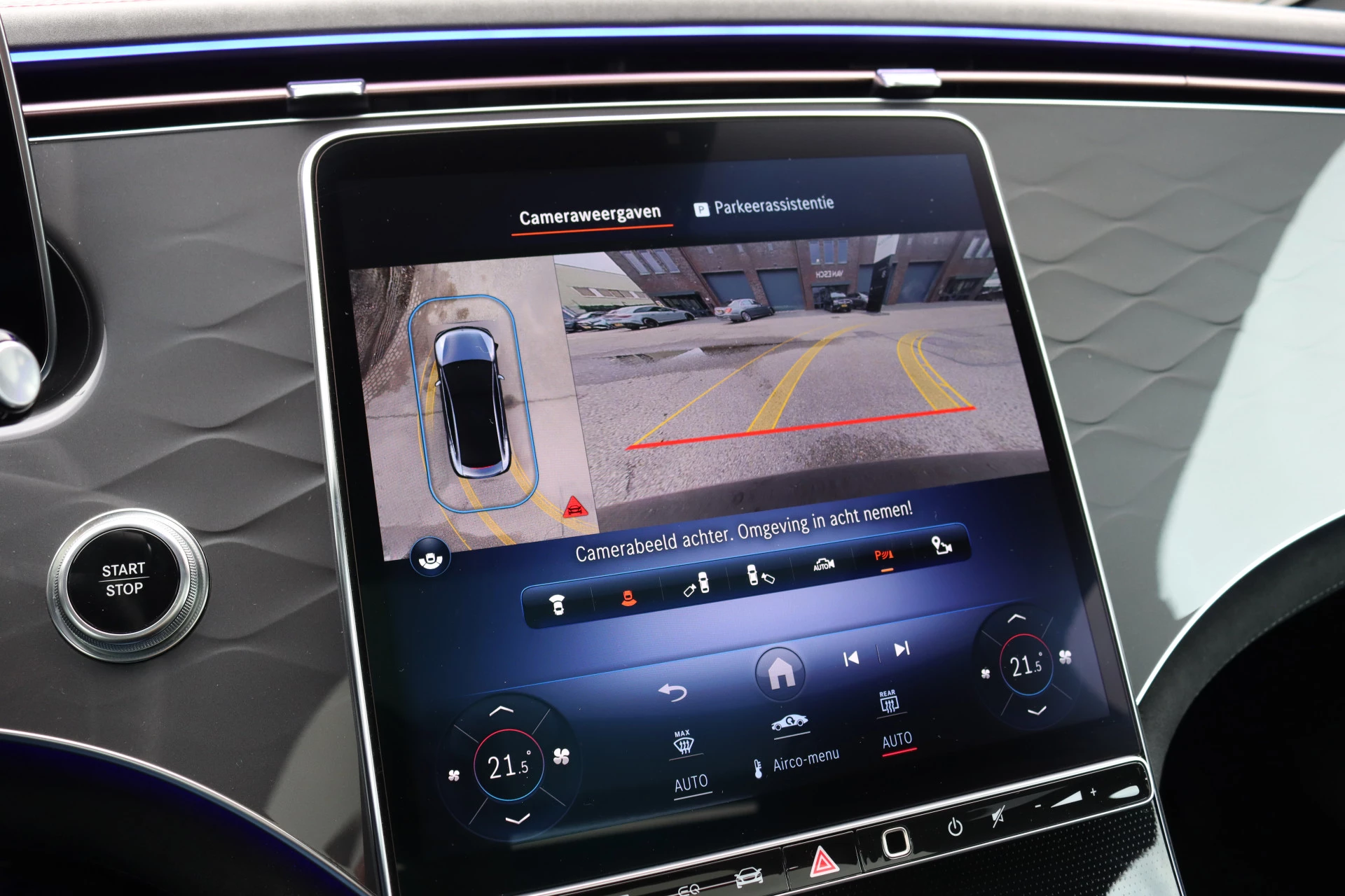 Hoofdafbeelding Mercedes-Benz EQE