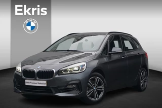 BMW 2-serie Active Tourer 218i Sport Line | Head-Up Display / HIFI / Parking Pack / Stoelverwarming / Cruise Control / Elektrische achterklep