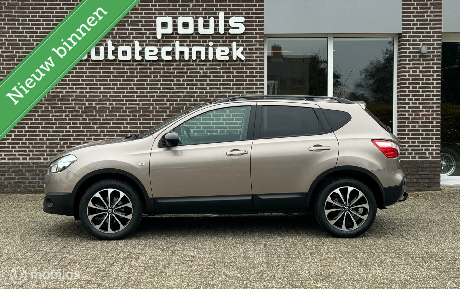 Hoofdafbeelding Nissan QASHQAI