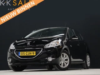 Peugeot 208 1.2 VTi Envy [CRUISE CONTROL , PARKEERSENSOREN, ELEK.. RAMEN, CLIMATE CONTROL, BLUETOOTH, NAVIGATIE, NIEUWSTAAT]