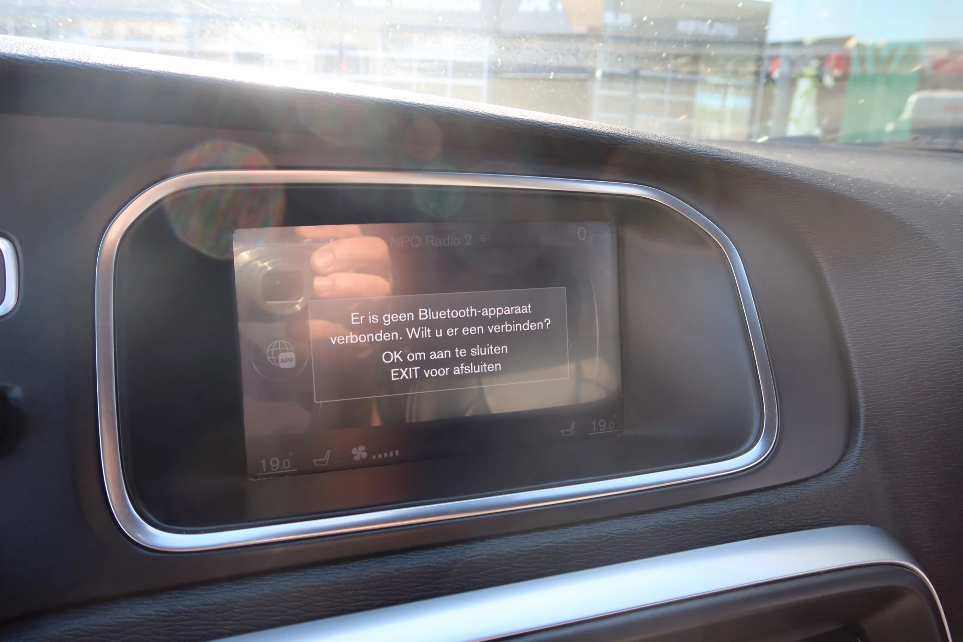 Hoofdafbeelding Volvo V40