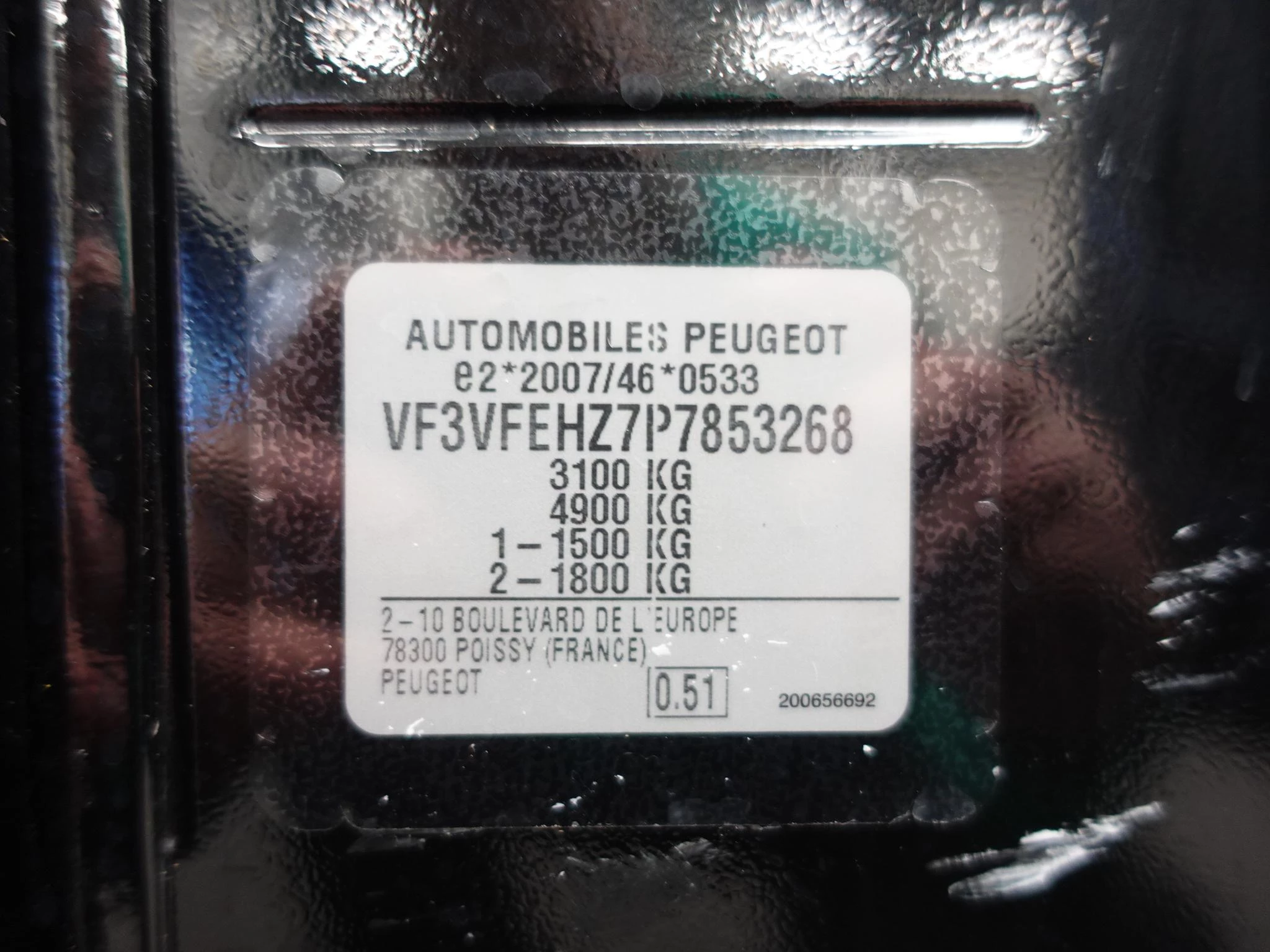 Hoofdafbeelding Peugeot Expert