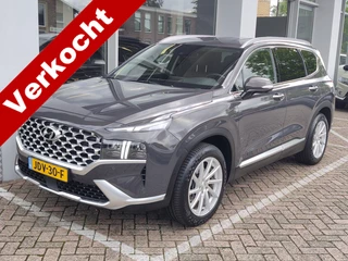 Hyundai Santa Fe 1.6 T-GDI HEV PREMIUM 7P. AUTOMAAT Leder | Stoelventilatie | Memory Seats | Adaptive Cruise