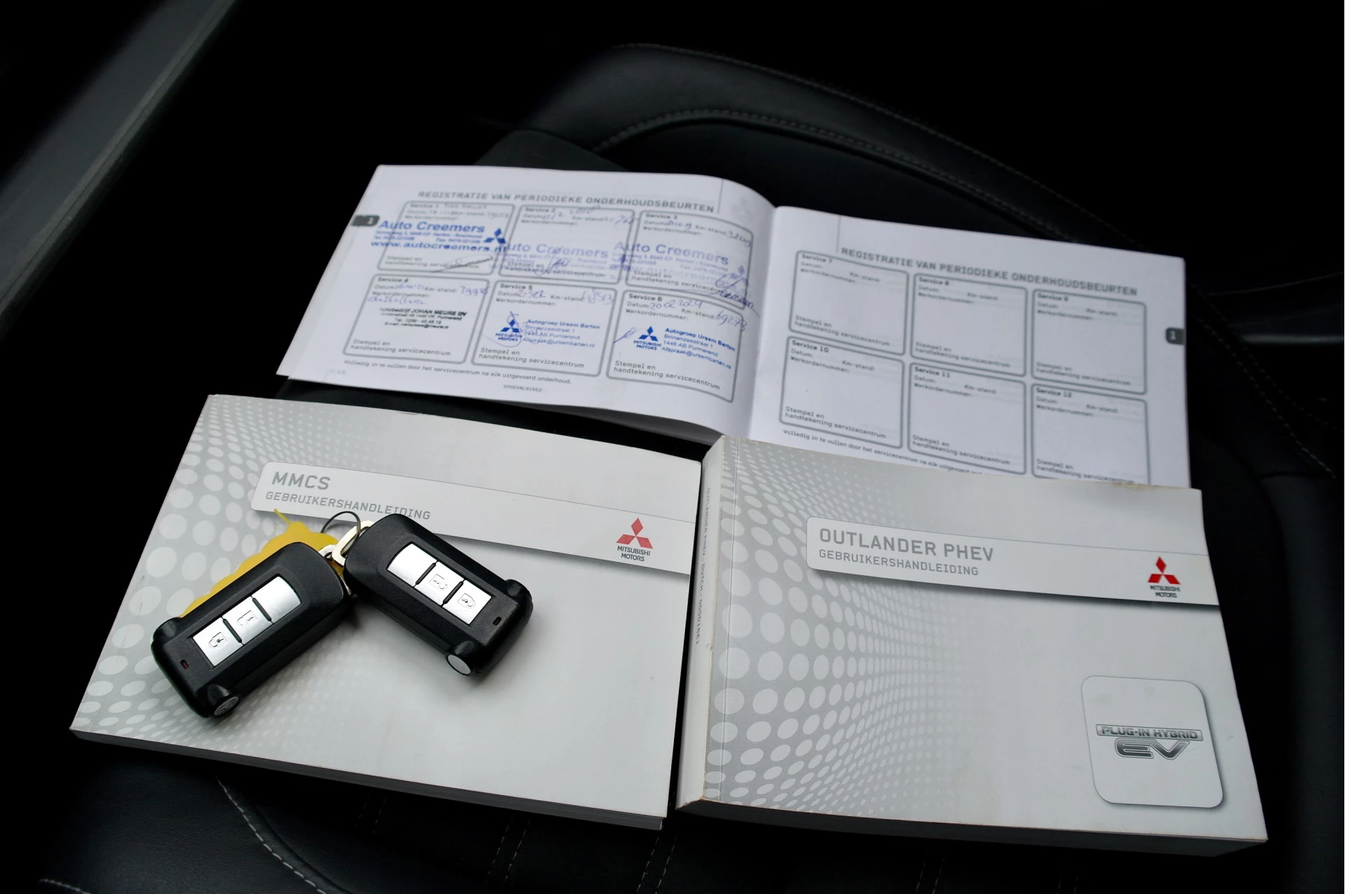 Hoofdafbeelding Mitsubishi Outlander