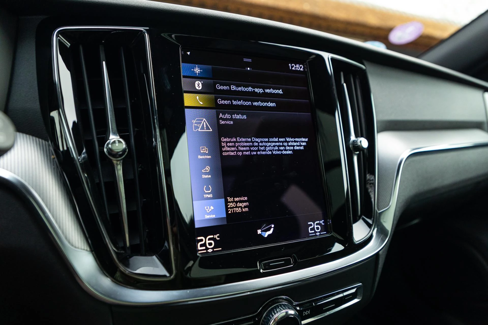 Hoofdafbeelding Volvo V60