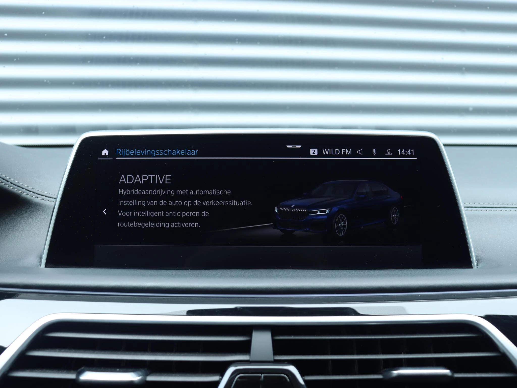 Hoofdafbeelding BMW 7 Serie