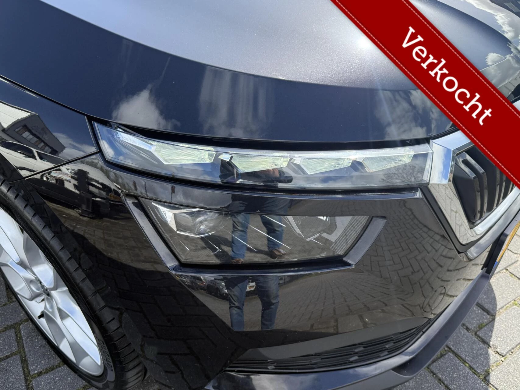 Hoofdafbeelding Škoda Kamiq