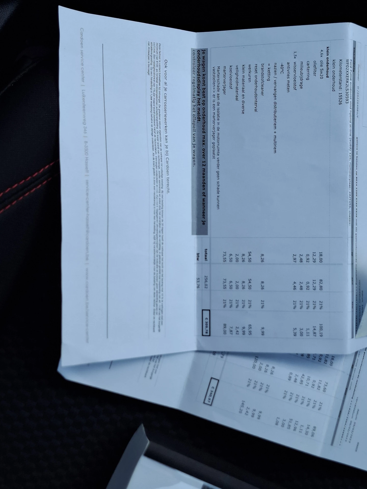 Hoofdafbeelding Ford Puma