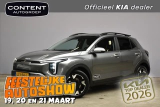 KIA Stonic 1.0 T-GDi MHEV 100pk DCT7 DynamicPlusLine