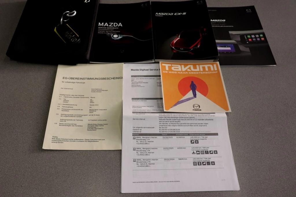 Hoofdafbeelding Mazda CX-5