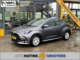 Toyota Yaris 1.5 Hybrid Active Navi/Apple/Android - camera