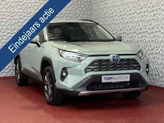 Toyota RAV4 2.5 Hybrid LED LEER CAMERA ELEK.KLEP NAVI CAMERA 18''LMV ADAP.CRUISE ELEK.STOEL STUUR STOELVERW ✅2025✅