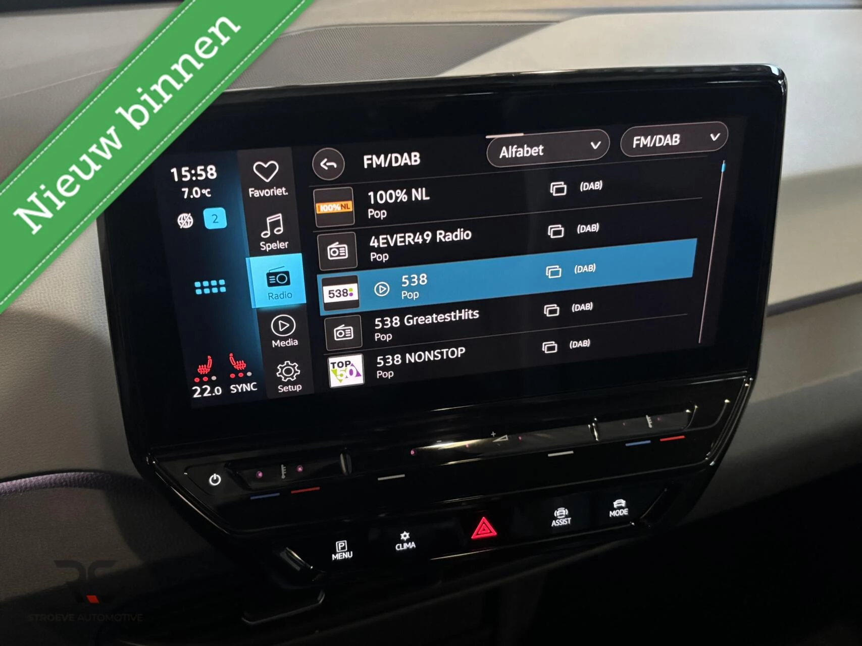 Hoofdafbeelding Volkswagen ID.3