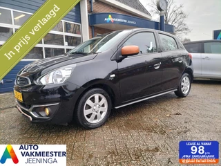 Hoofdafbeelding Mitsubishi Space Star Mitsubishi Space Star 1.0 Cool+